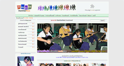 Desktop Screenshot of chumchonmusic.com