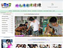 Tablet Screenshot of chumchonmusic.com